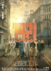 欧美成人伊人久久综合网